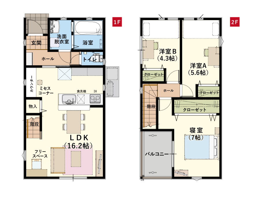 2198万円、3LDK、土地面積111.76m2、建物面積81.56m2 1F:LDK16.2帖、2F:洋室5.6帖、洋室4.3帖、寝室7帖