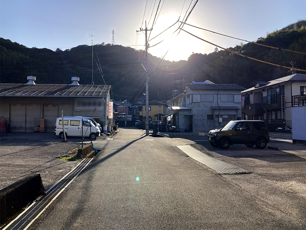 前面道路