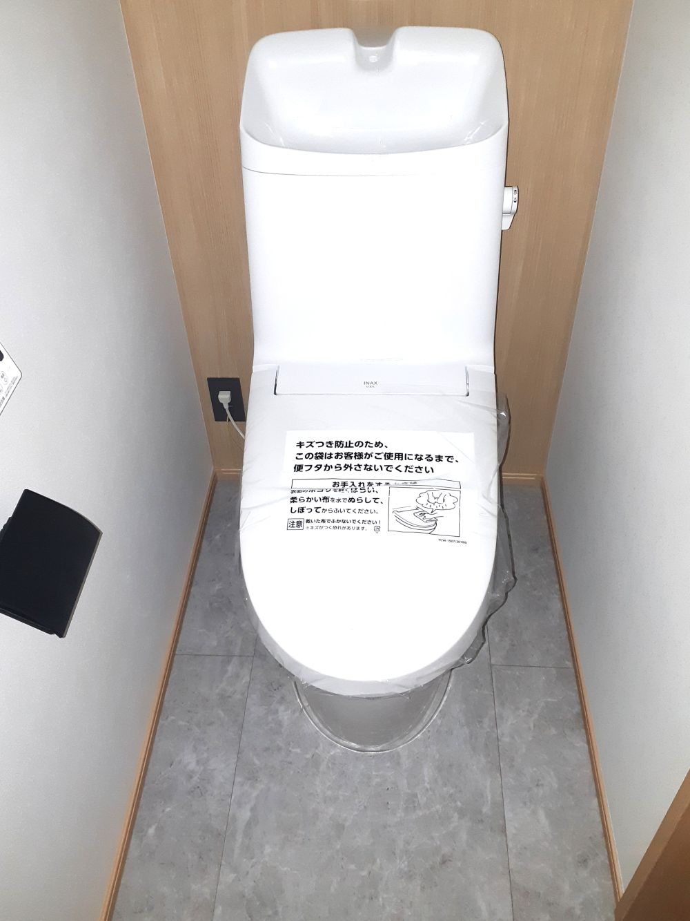 【2階にも独立トイレ】夜間も安心な設計で、デザインと機能のバランスが取れたプレミアム空間。