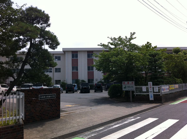 久喜市立菖蒲小学校2100m