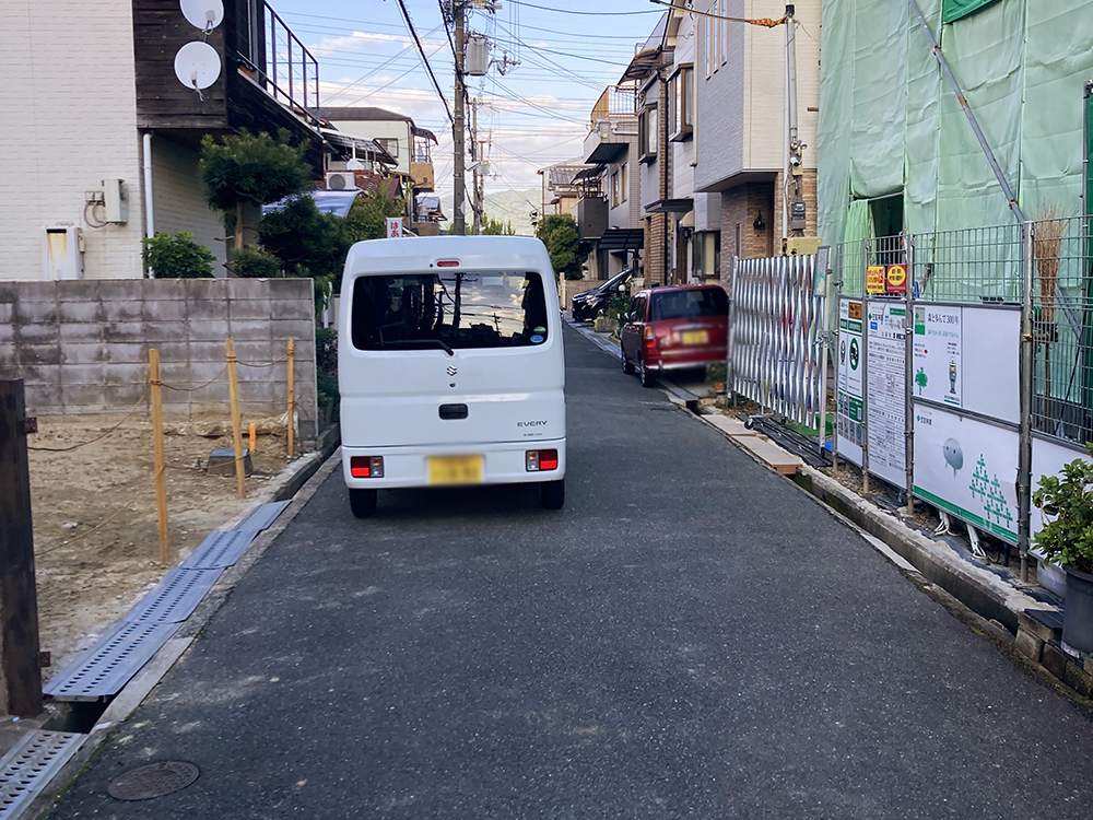 前面道路