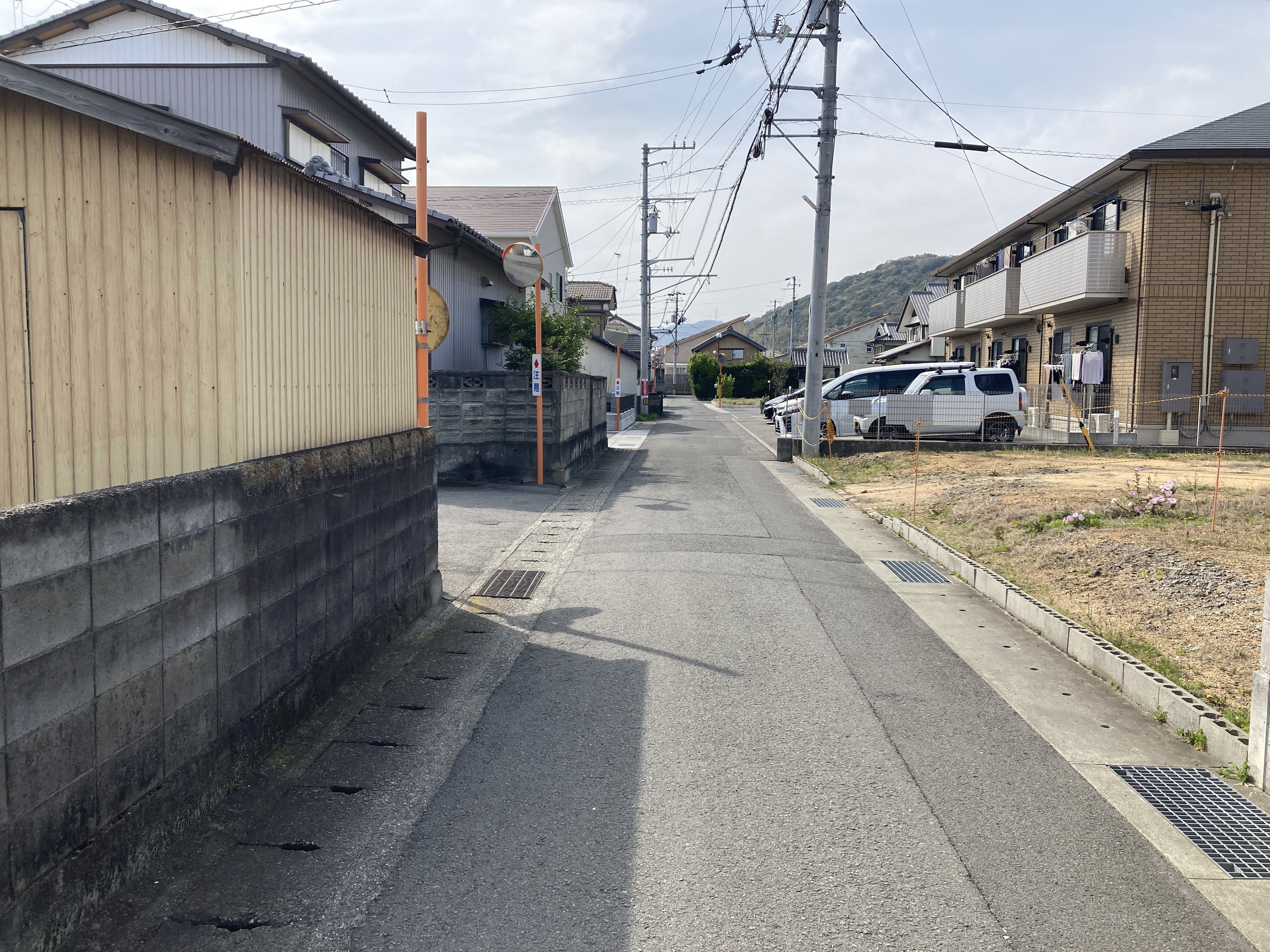 前面道路