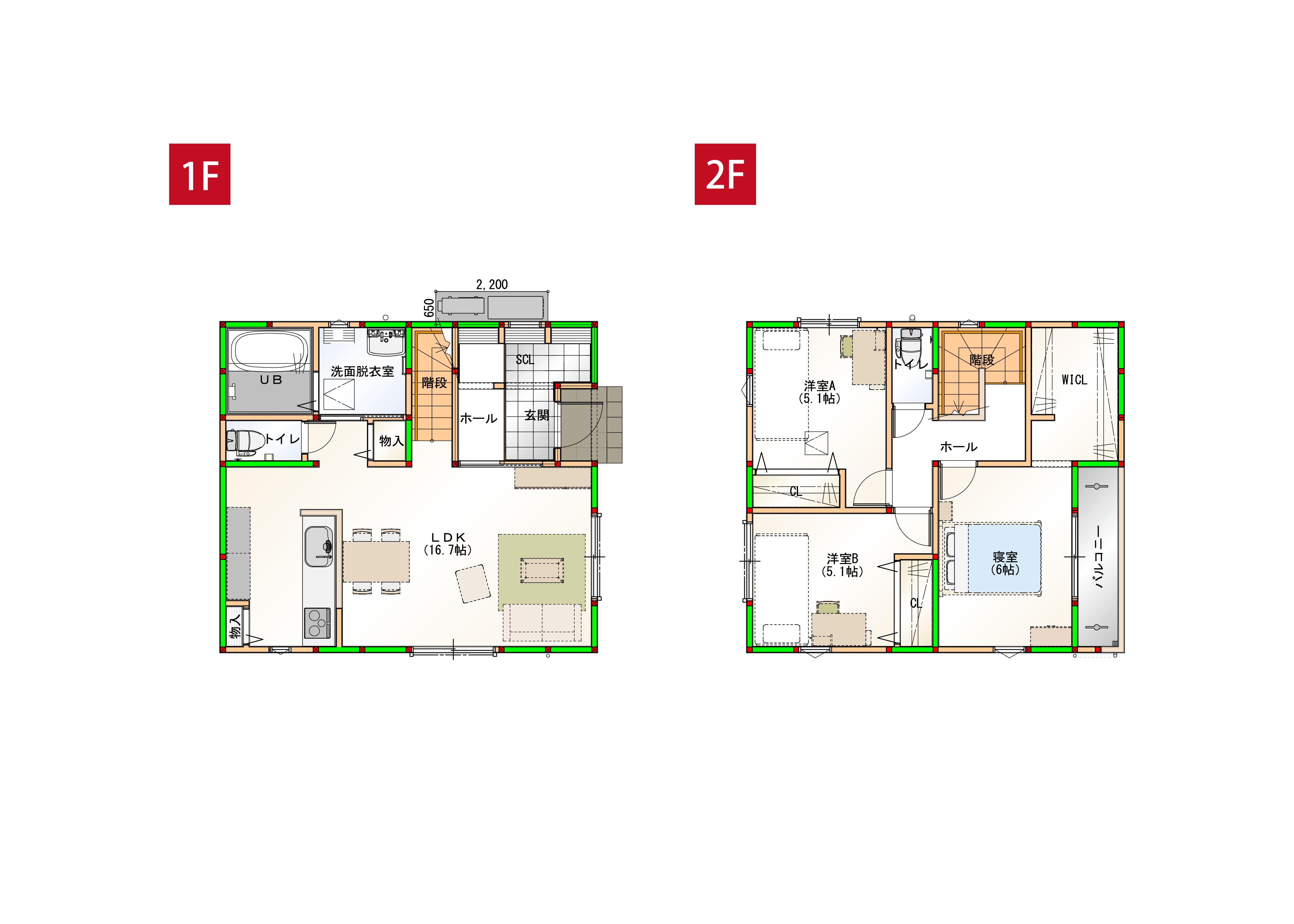 水回りを近くすることで家事導線を短くしました♪各部屋に収納付きで空間をすっきりさせられます！