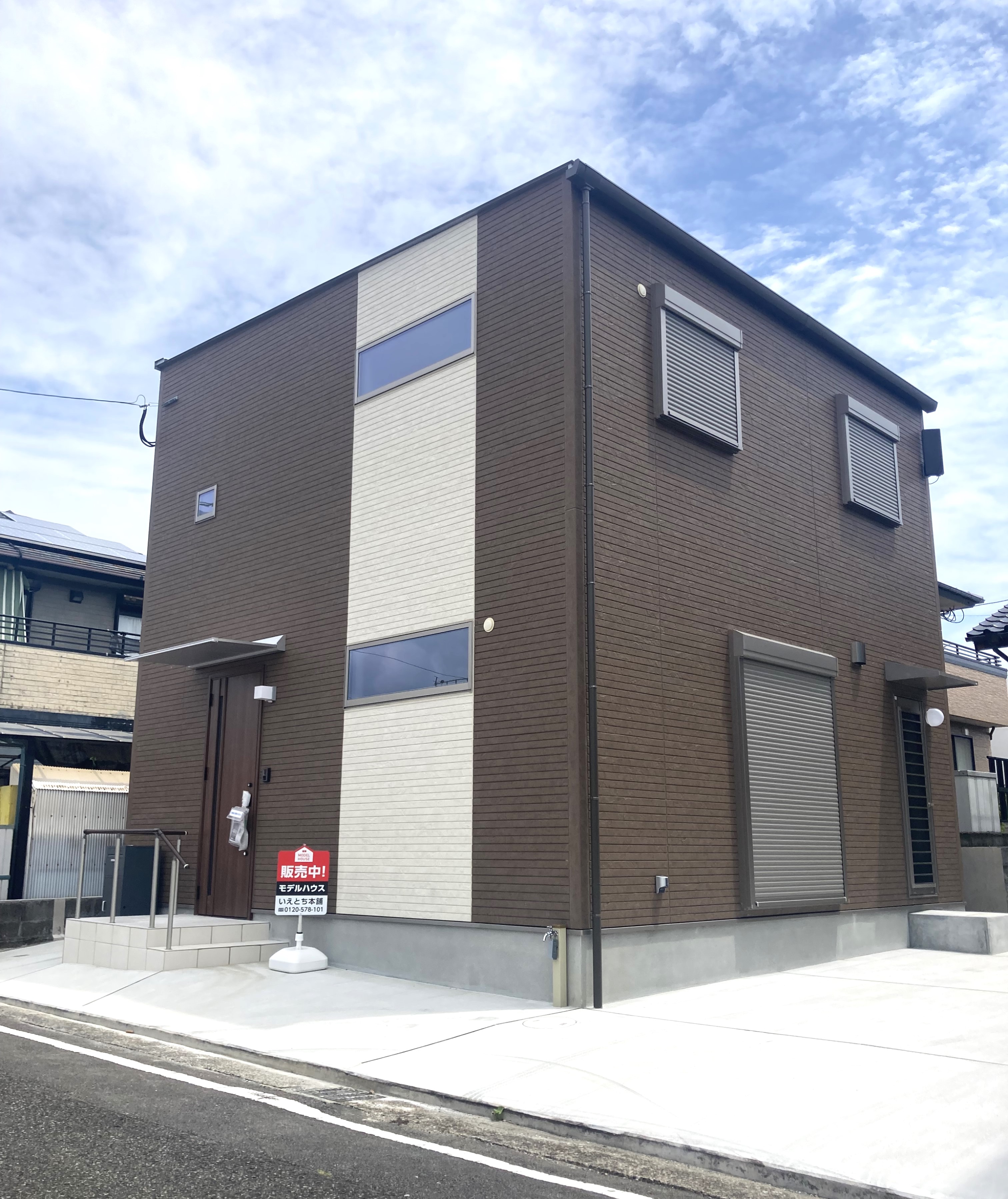 【価格改定】2900万円→2780万円　宮崎市昭和町モデル🏠宮崎駅まで徒歩圏内♪