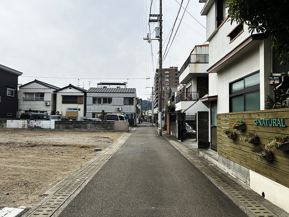 前面道路