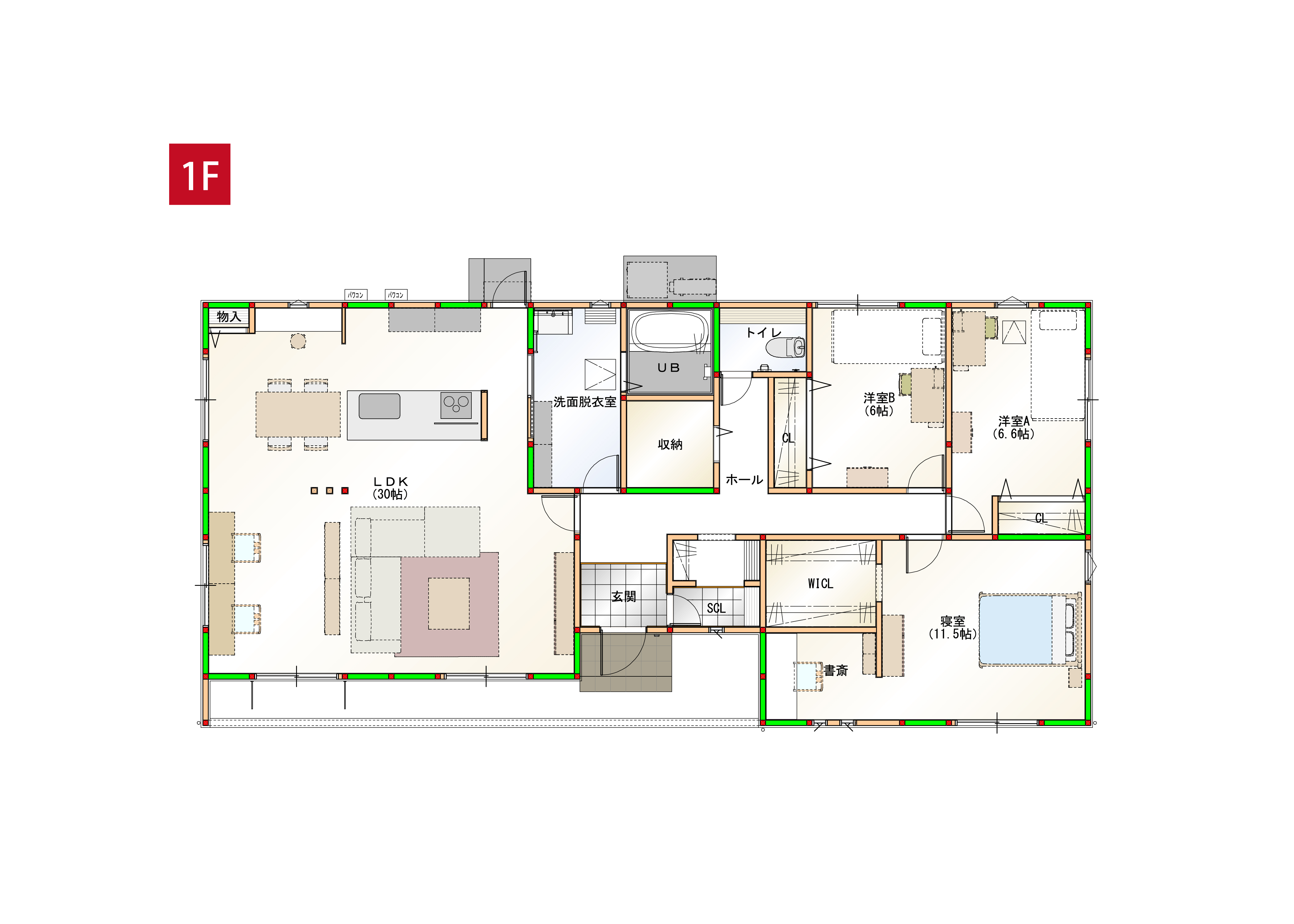 30帖の広々ＬＤＫ　家族の温もりを育む住空間♪※施工事例です。