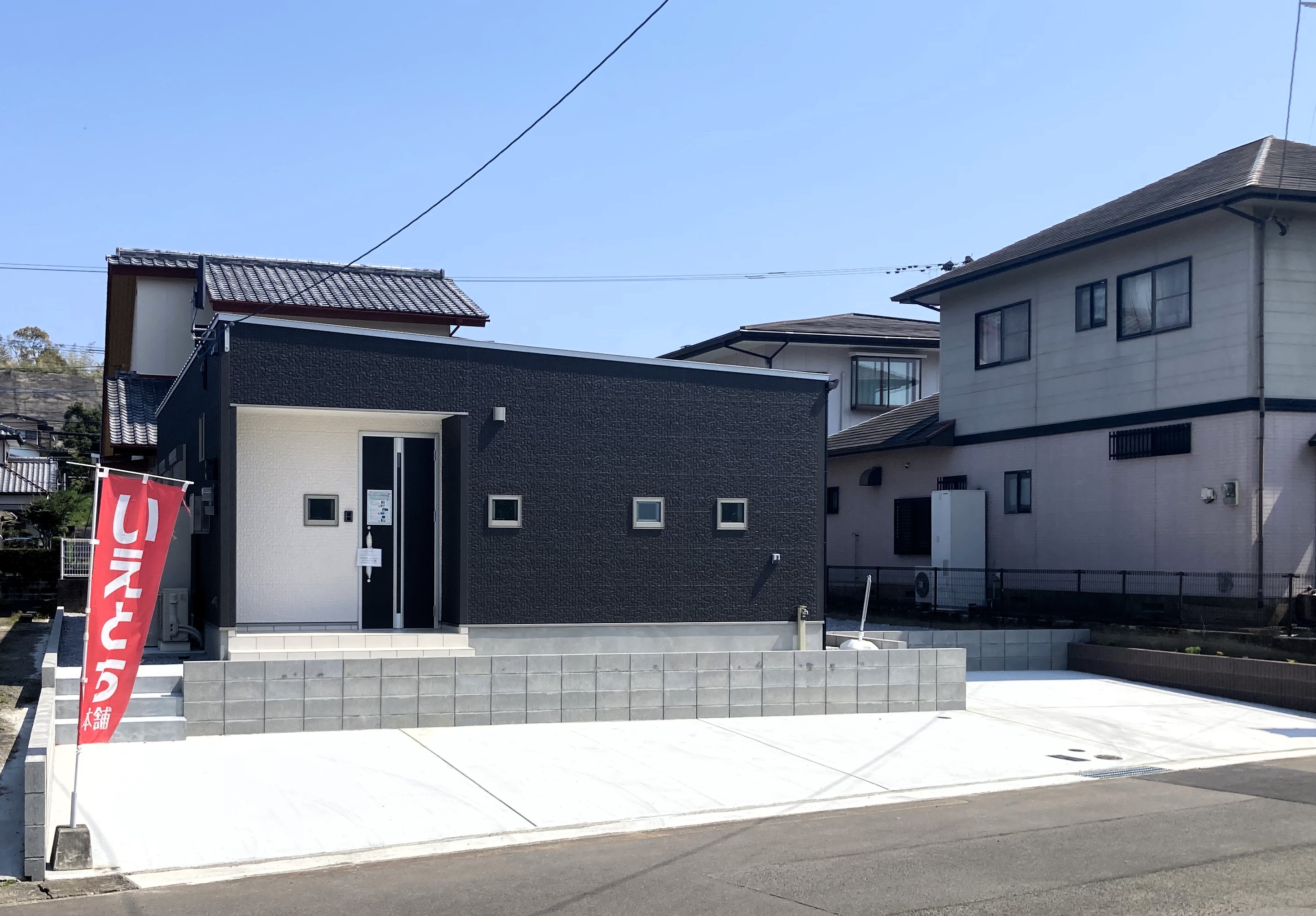 令和7年3月撮影