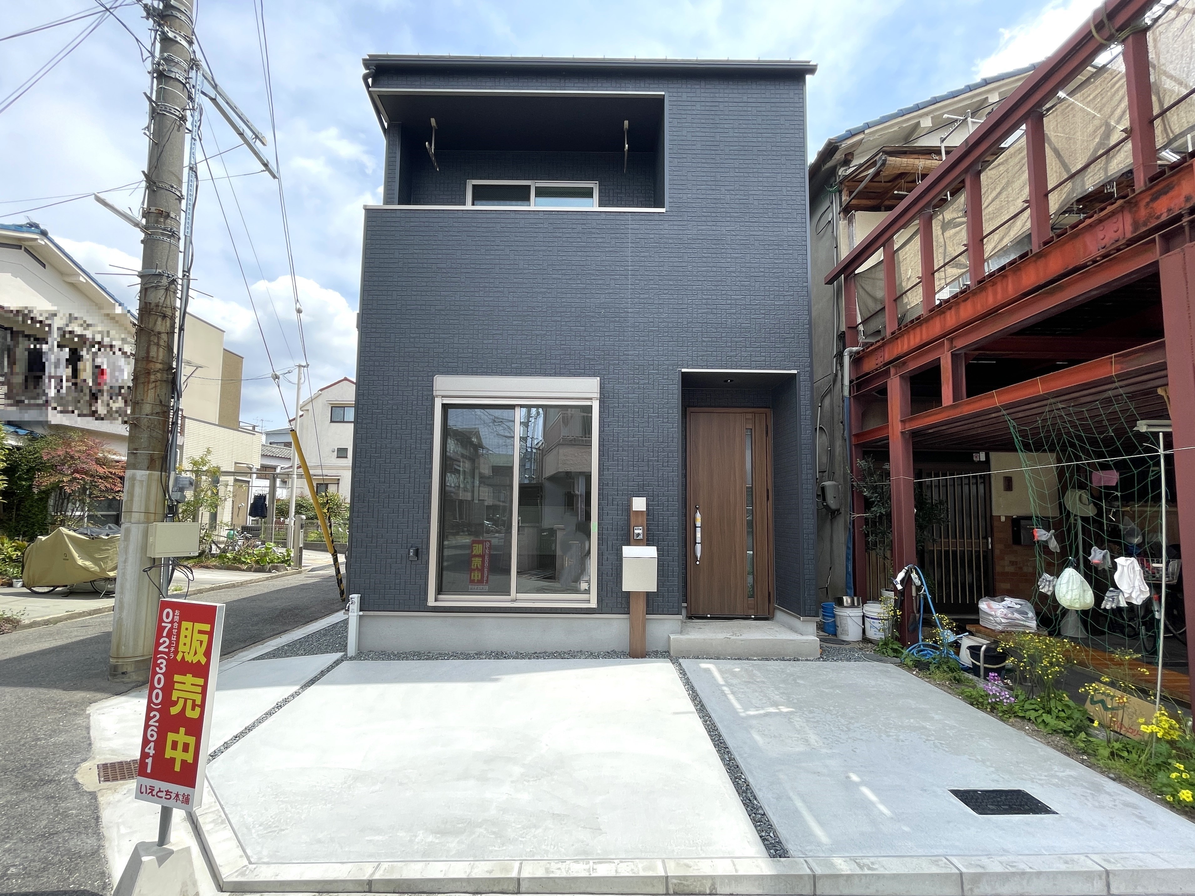 【大決算いえとちビッグセール】寝屋川市上神田建売①《子育てエコホーム支援事業最大80万円対象物件》