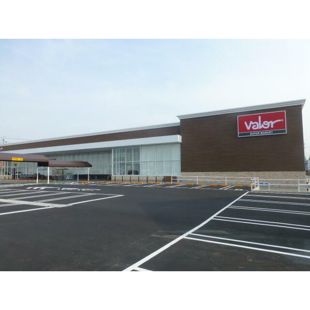 バロー下恵土店まで635m