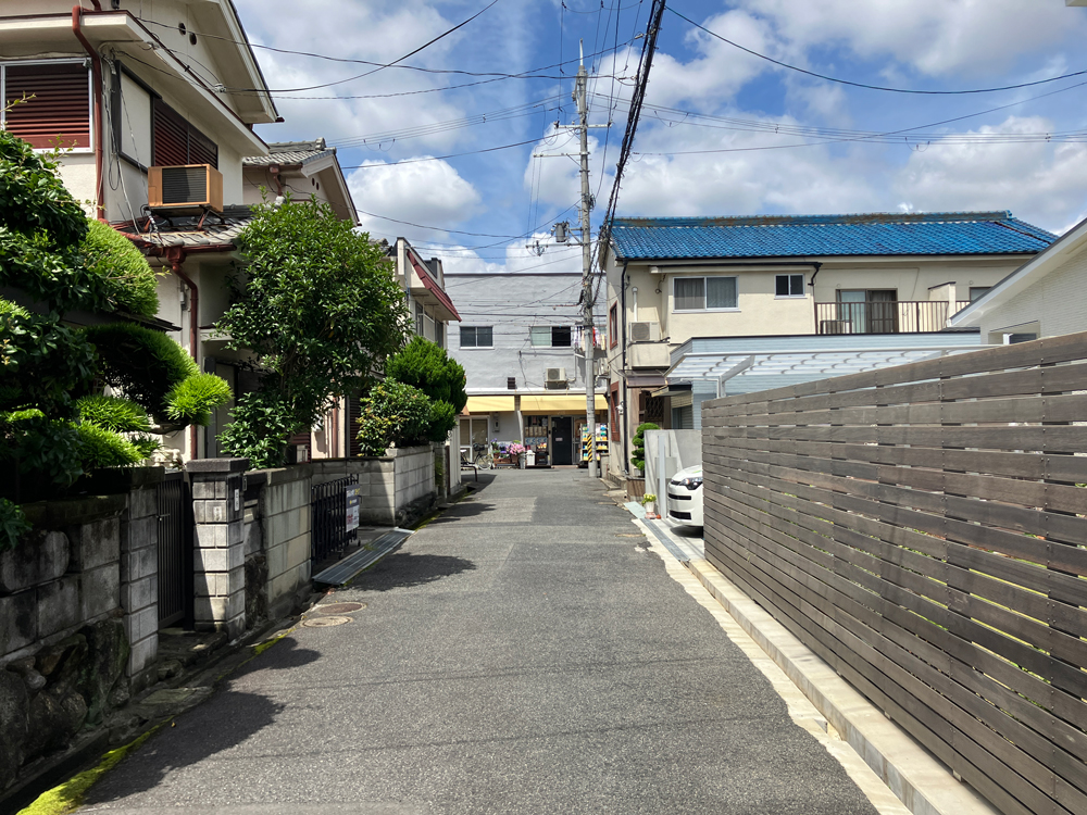 前面道路