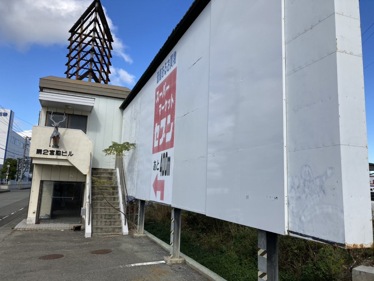 鳴門市大津町木津野字堤外 徳島県の土地・新築・中古・不動産のことなら＜いえとち本舗＞