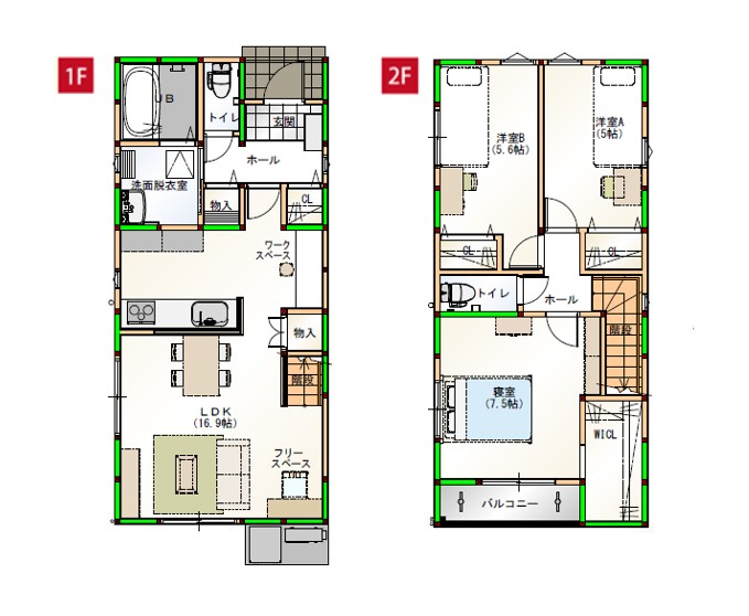 水回りを近くすることで家事導線を短くしました♪各部屋に収納付きで空間をすっきりさせられます！