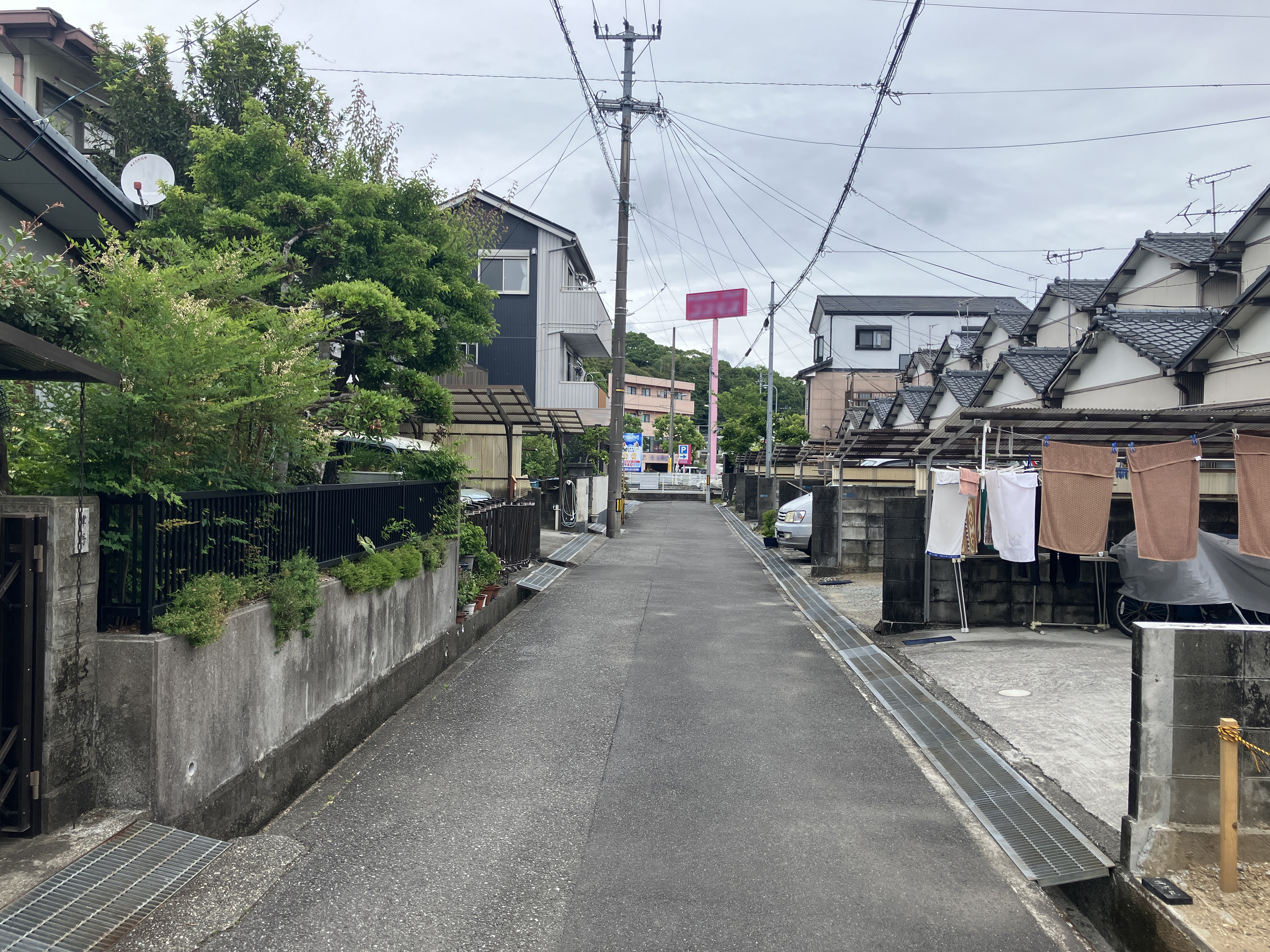 前面道路