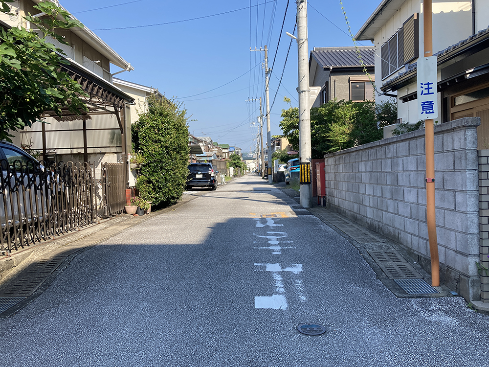 前面道路