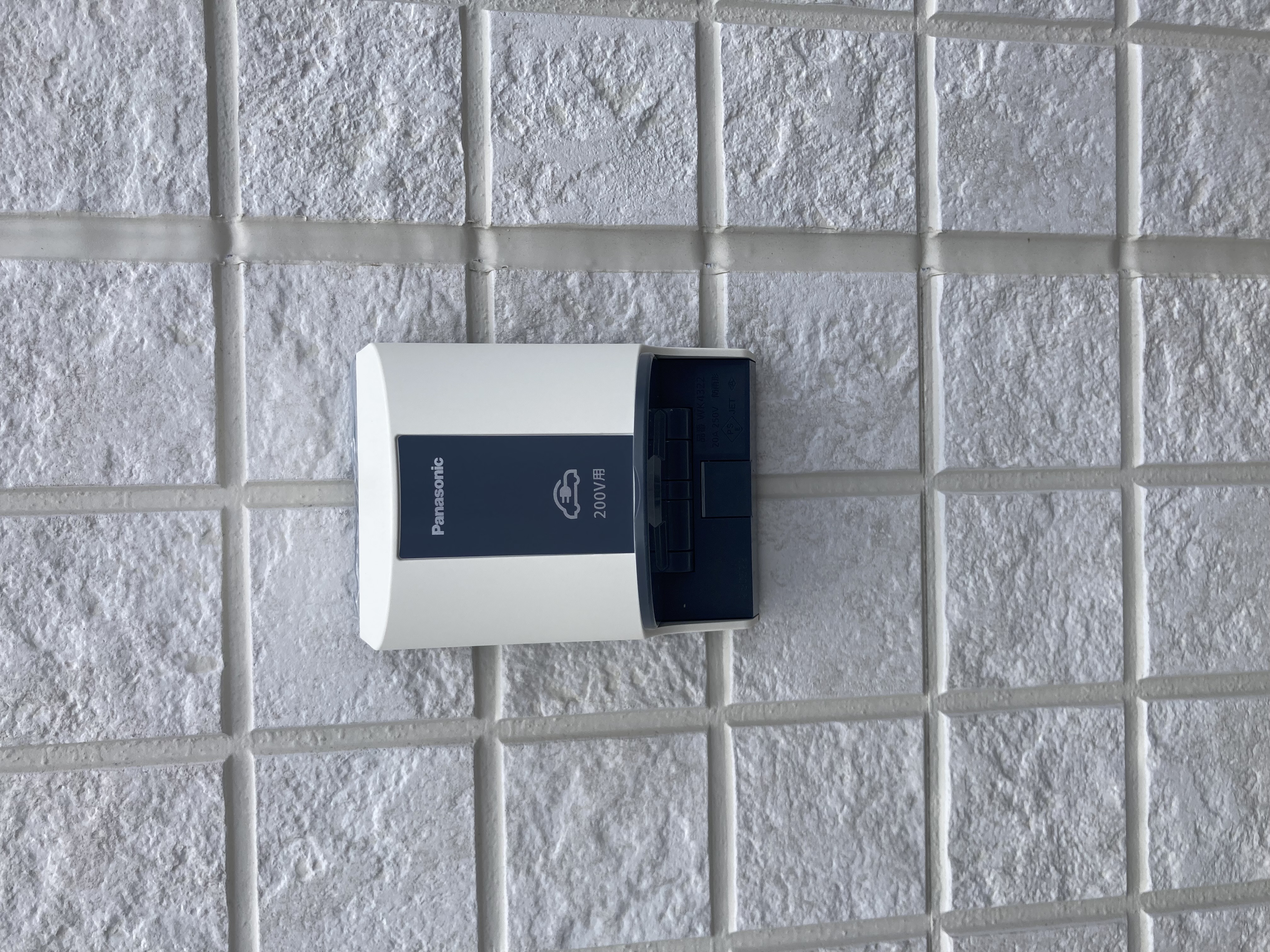 EVコンセント付き