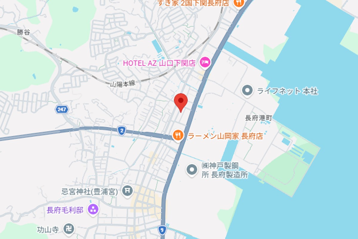 下関市】長府印内分譲住宅（2階建て／3LDK） - 山口県の土地・新築