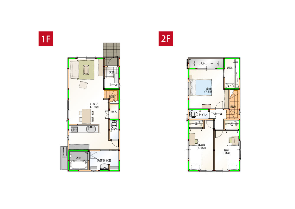 水回りを近くすることで家事導線を短くしました♪各部屋に収納付きで空間をすっきりさせられます！