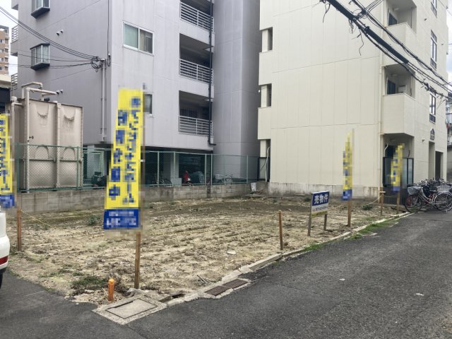 〈条件付き土地〉門真市栄町