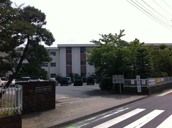 久喜市立菖蒲小学校2100m