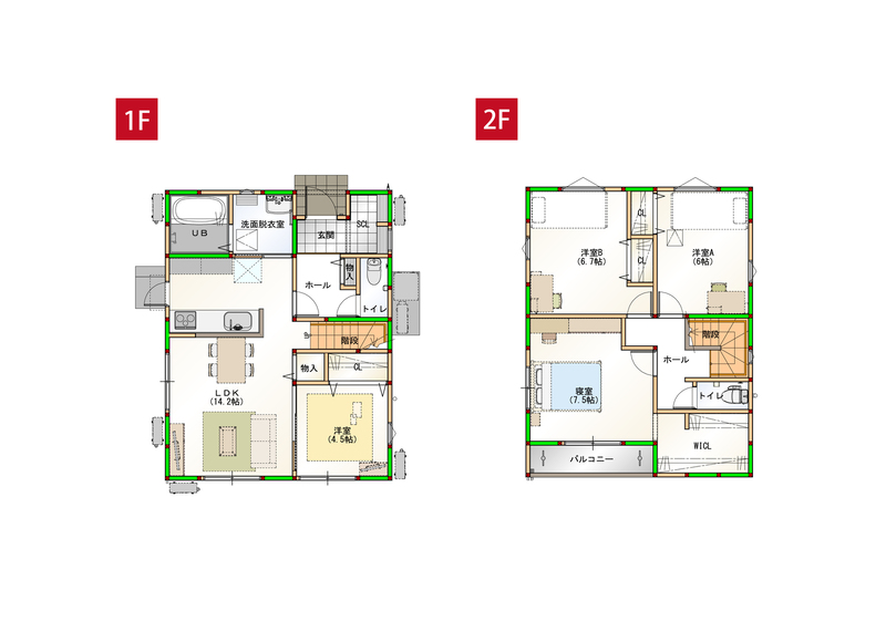 家事効率にこだわった4LDKのコンパクトハウスです♪