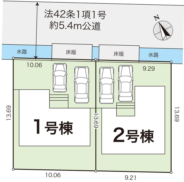 グラファーレ高知市高見町2期2棟②