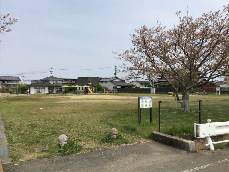 広大な公園まで徒歩1分!