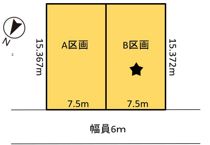 金沢市光が丘3丁目　1080万*