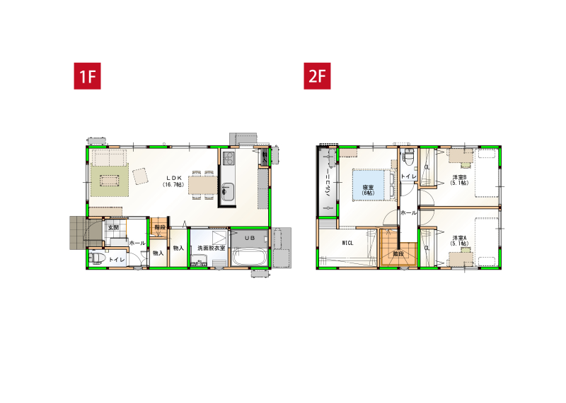 リビングは広々16.7帖！寝室にはたっぷり収納できるWIC付き！※画像はイメージです。