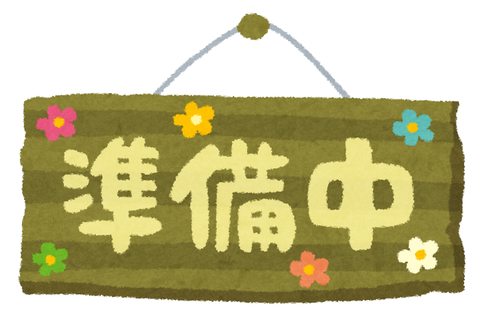 金沢市野町　1730万円