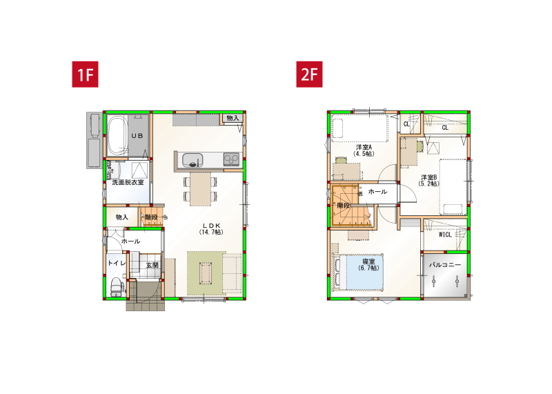 水回りを近くすることで家事導線を短くしました♪各部屋に収納付きで空間をすっきりさせられます！