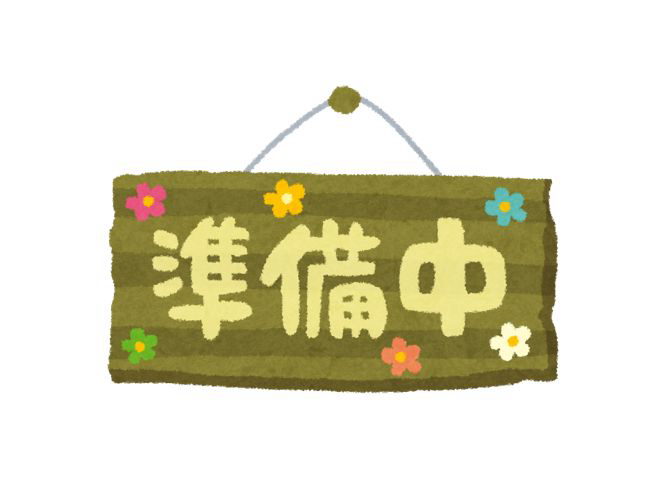 河北郡津幡町字庄   398万円