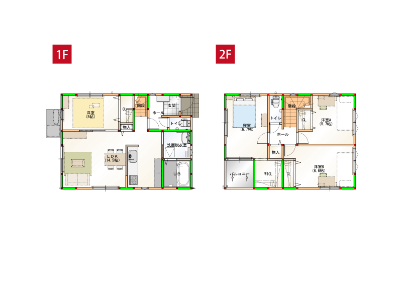 西側の外にお洗濯やペットの遊ぶ場所としても使えるスペースあります！※画像はイメージです。
