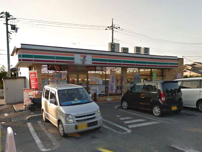 セブンイレブン 久喜青葉4丁目店900m