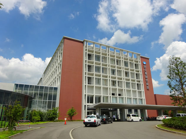 新久喜総合病院280m