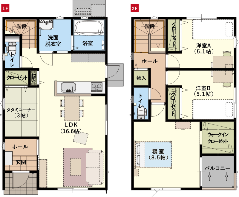 【価格改定】高松市太田下町建売① 新築 4LDK ☆太田南小学校まで 徒歩7分☆