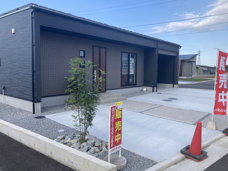 【全棟ZEH・太陽光標準】高松市六条町建売④【暮らしを整える家】　インナーガレージ付平屋3LDK【即入居可能！】【内覧可能！】　　☆ムーミー林店まで　徒歩10分☆